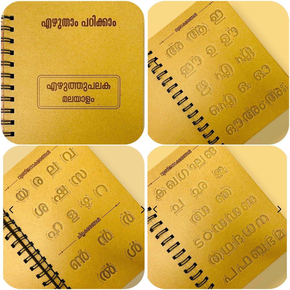 Reusable Tracing & Writing Practice Book for Kids | Each Book Rs.209