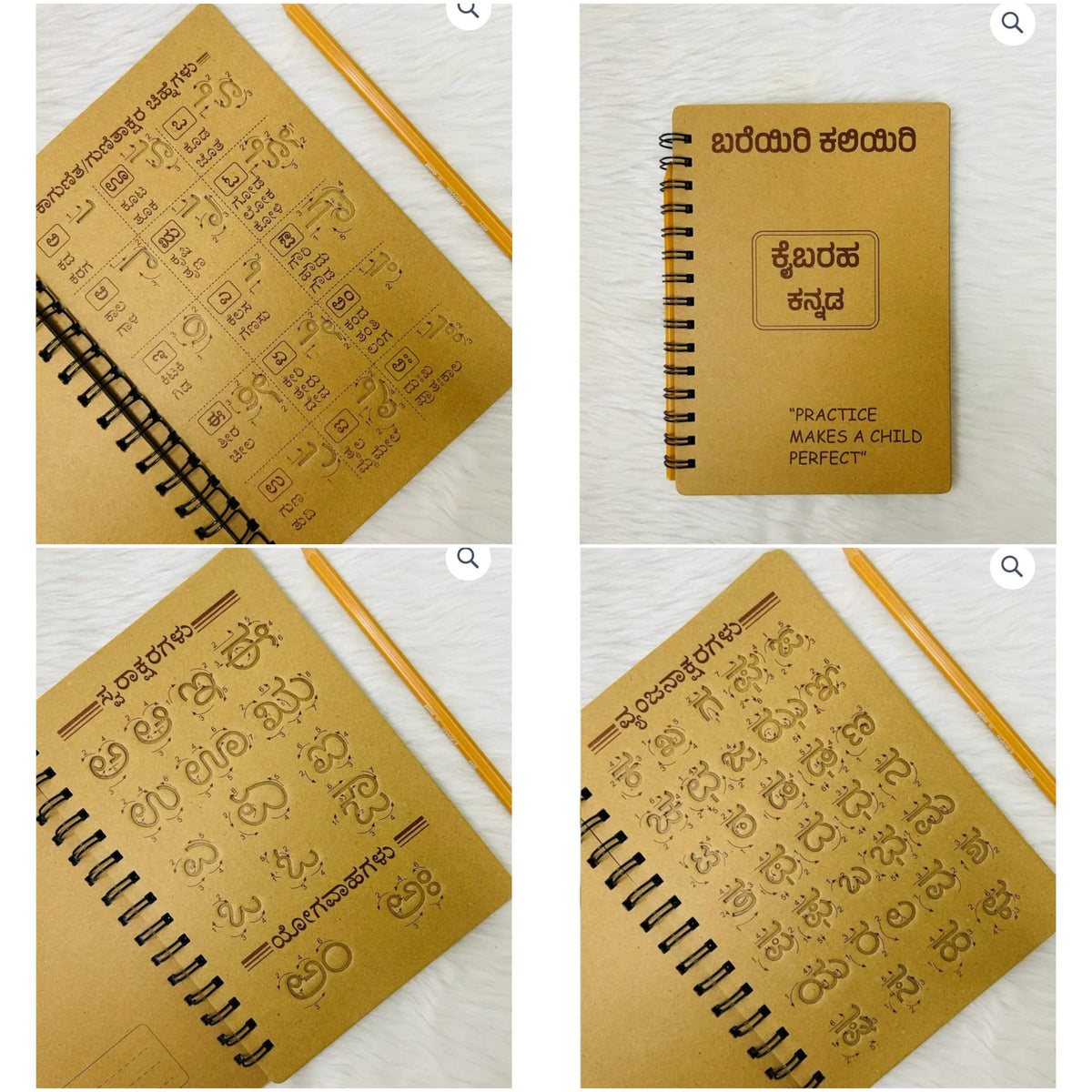 Reusable Tracing & Writing Practice Book for Kids | Each Book Rs.209