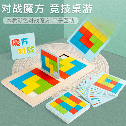 Rubik cube - Wooden Sliding Tile Puzzle Game